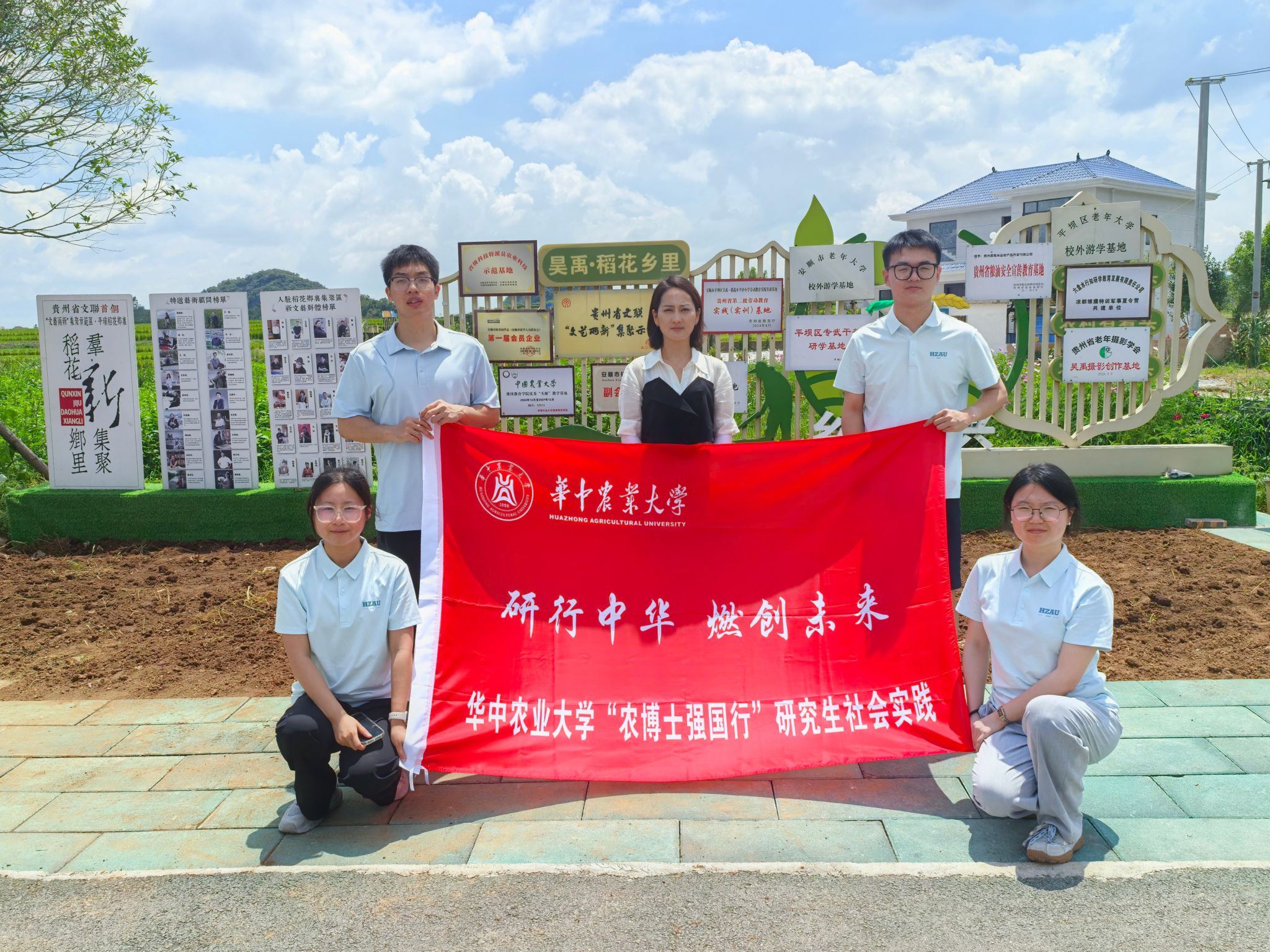 天成彩票