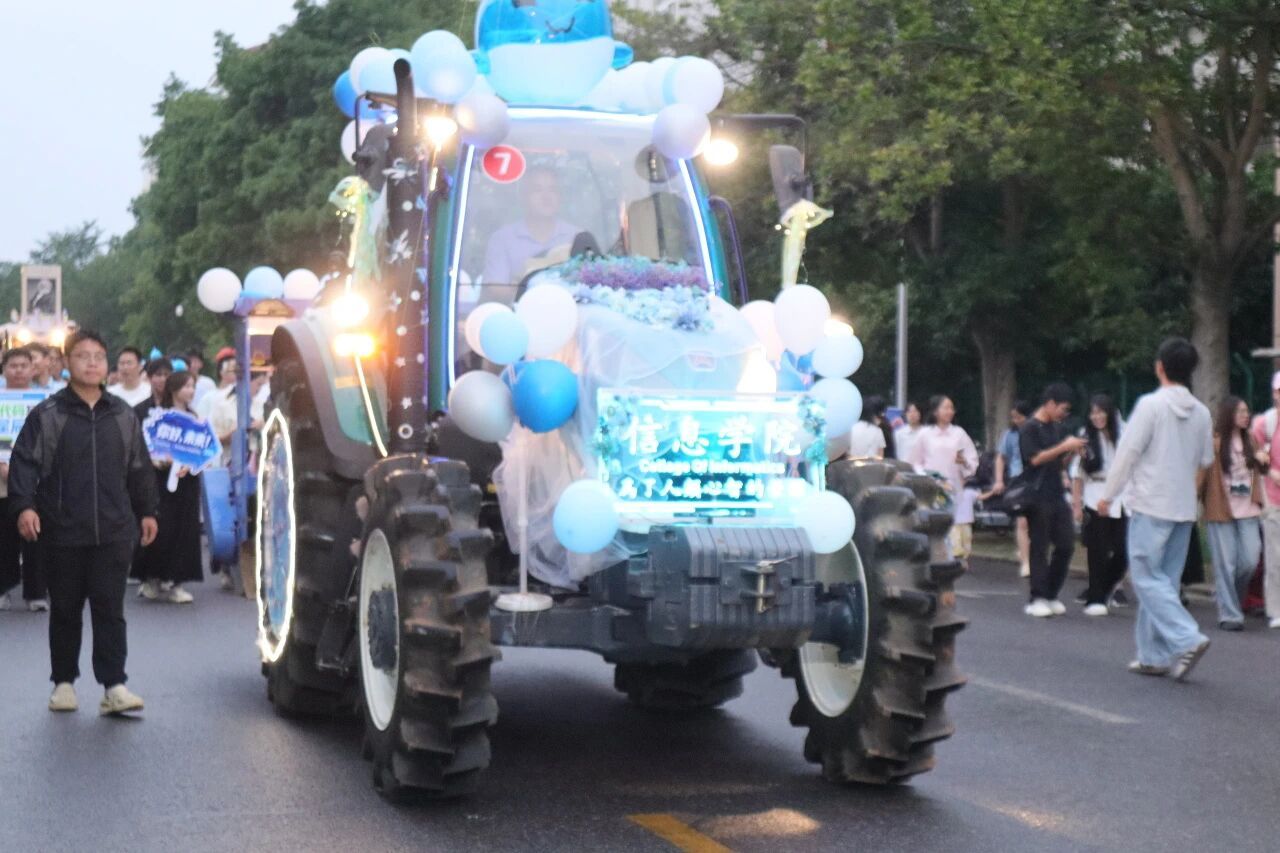 天成彩票