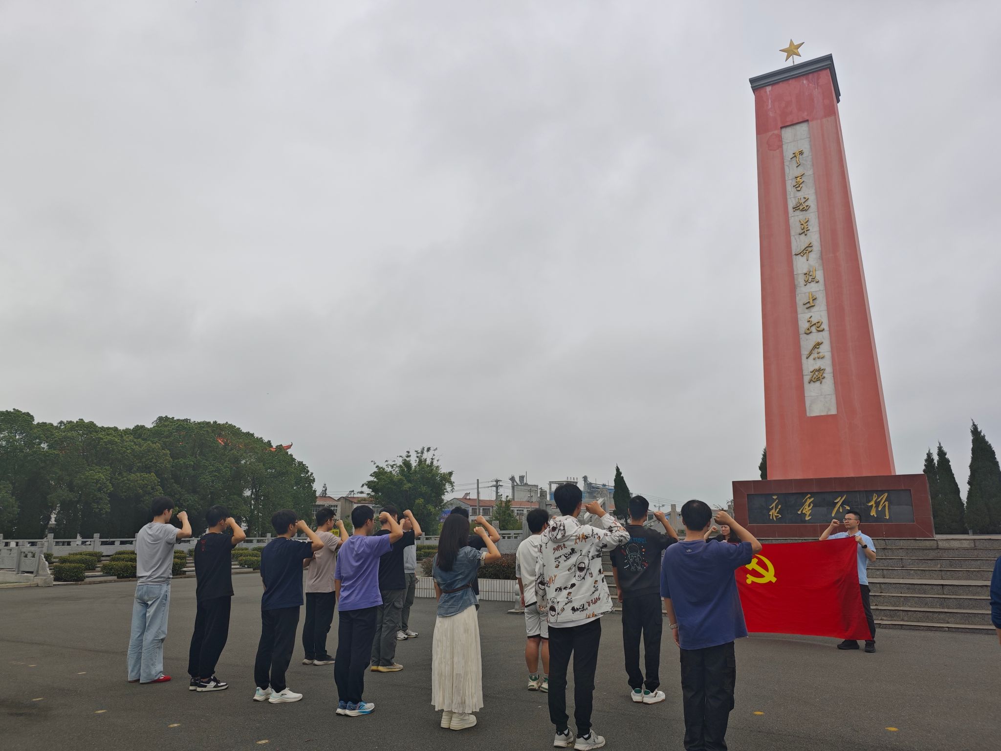 天成彩票