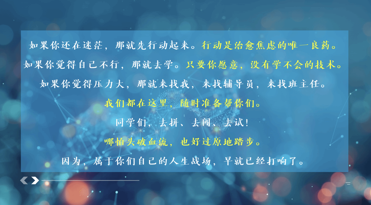 天成彩票
