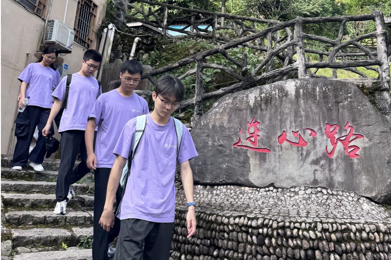 天成彩票
