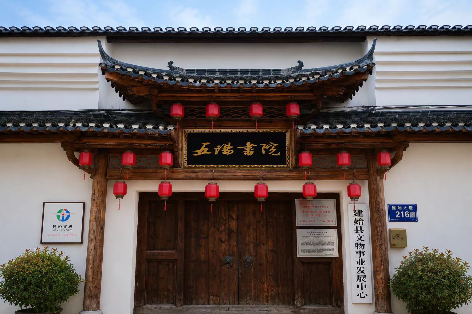 天成彩票
