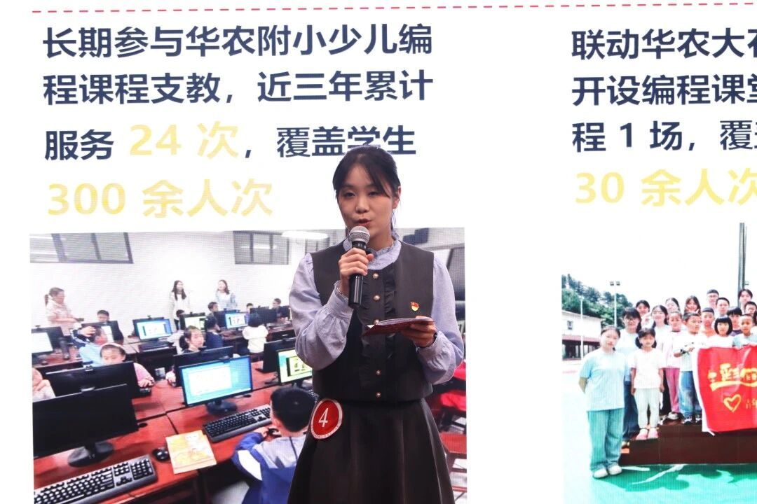 天成彩票