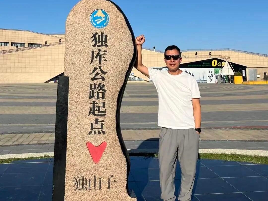 天成彩票