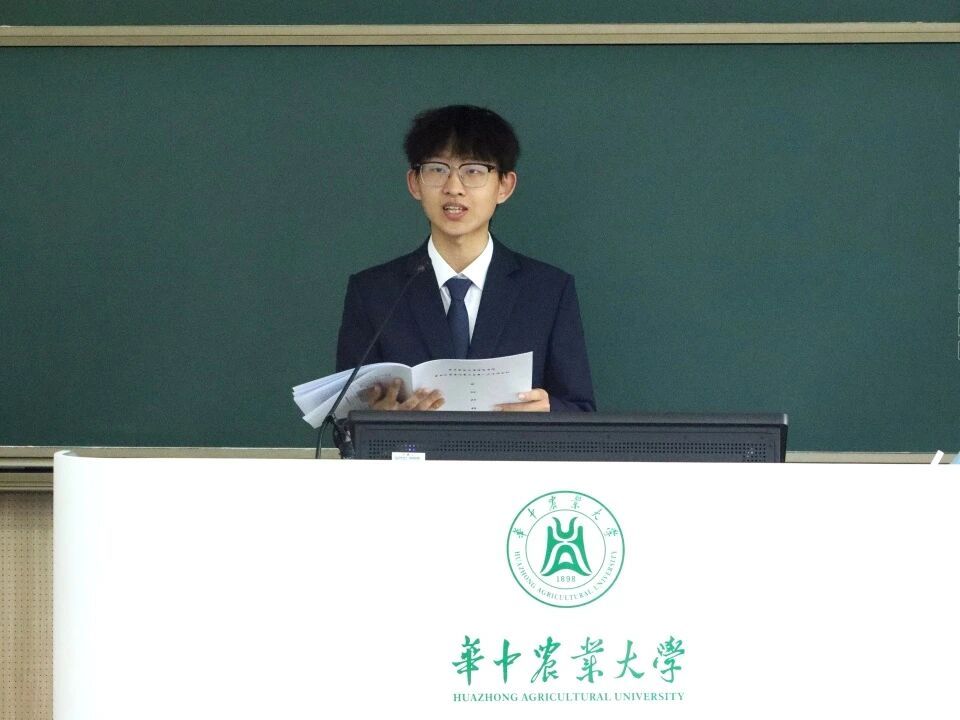 天成彩票