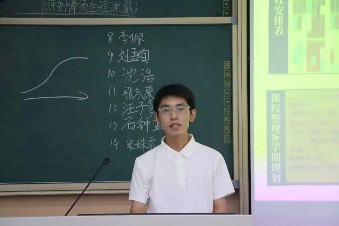 天成彩票