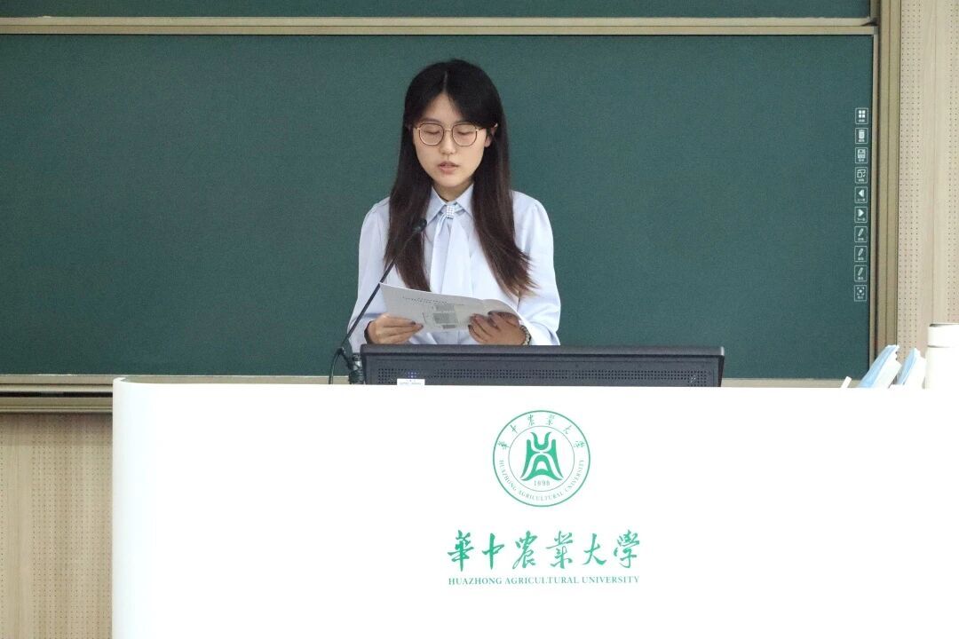 天成彩票