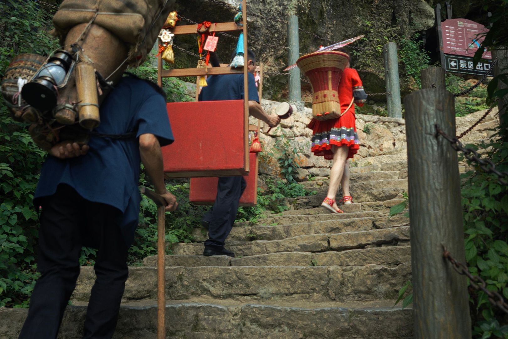 天成彩票